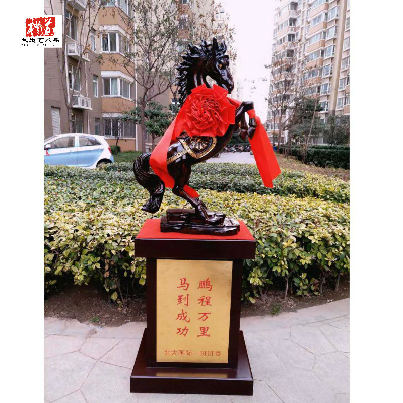 鄭州銅立馬大號落地?cái)[件立馬成功馬到成功工藝品