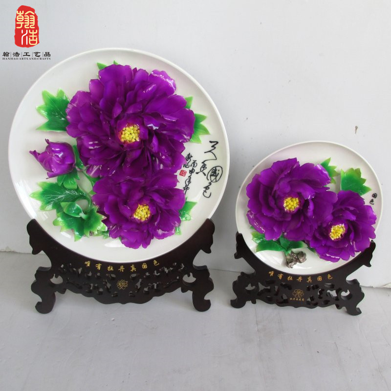 大號(hào)直徑35cm牡丹瓷 (1)